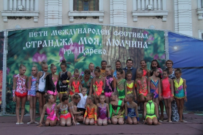 Фестивал по художествена гимнастика в Царево
