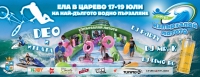Остават броени дни до „Изпързаляй лятото“ - най-свежият морски фестивал на Южното Черноморие